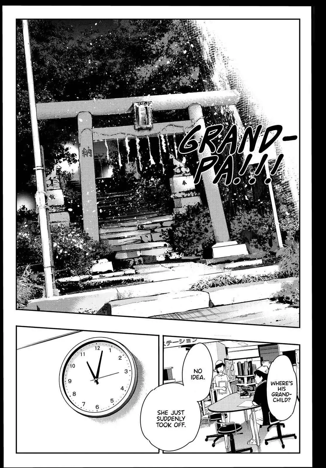 Kanojo, Okarishimasu Chapter 101 9